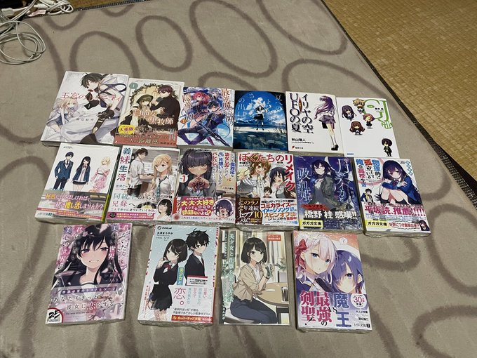 #りゅーじの購入報告今日の購入作品たちです!!びきょりのゲーマーズ限定特典がまだ残っていたので即買い!2冊目です〜あと、 #りゅーじの購入報告今日の購入作品たちです!!びきょりのゲーマーズ限定特典がまだ残っていたので即買い!2冊目です〜あと、