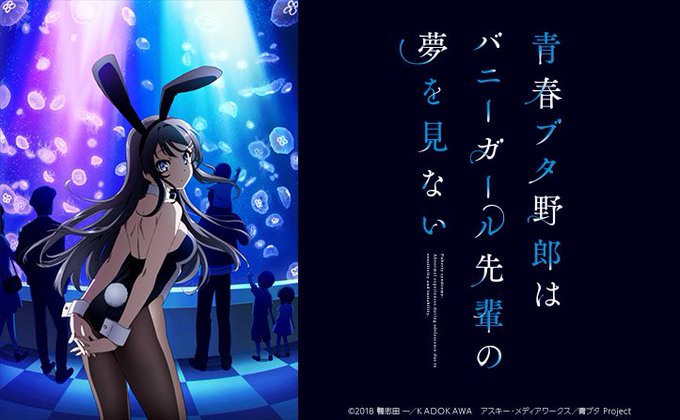 【自己紹介】名前 りょう 性別 男好きなアニメは青ブタ、ダリフラ、ワールドトリガー、呪術廻戦、ごと嫁etc…絡んでくれた 【自己紹介】名前 りょう 性別 男好きなアニメは青ブタ、ダリフラ、ワールドトリガー、呪術廻戦、ごと嫁etc…絡んでくれた