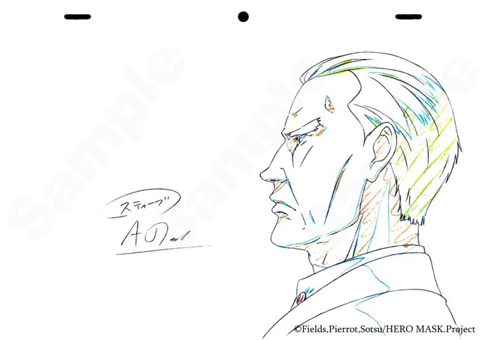 『HERO MASK』ファーストシーズンの名場面をプレイバック!第3話、名場面の原画をpick upLooking ba 『HERO MASK』ファーストシーズンの名場面をプレイバック!第3話、名場面の原画をpick upLooking ba