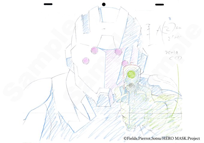 『HERO MASK』ファーストシーズンの名場面をプレイバック!第3話、名場面の原画をpick upLooking ba 『HERO MASK』ファーストシーズンの名場面をプレイバック!第3話、名場面の原画をpick upLooking ba