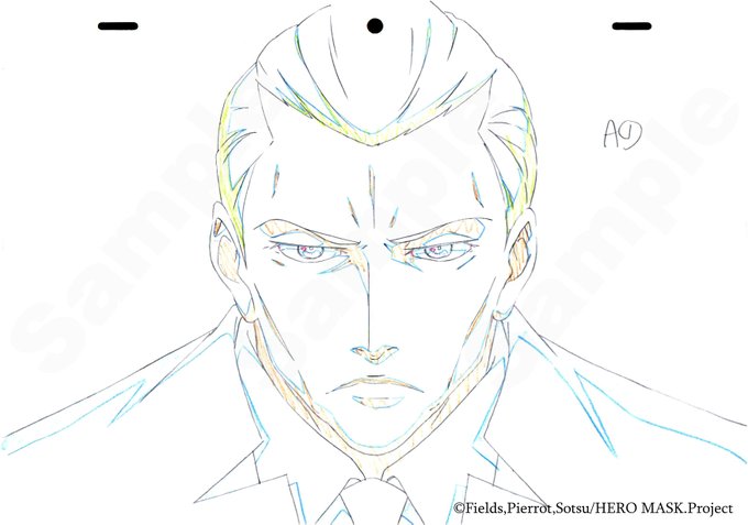 『HERO MASK』ファーストシーズンの名場面をプレイバック!第3話、名場面の原画をpick upLooking ba 『HERO MASK』ファーストシーズンの名場面をプレイバック!第3話、名場面の原画をpick upLooking ba