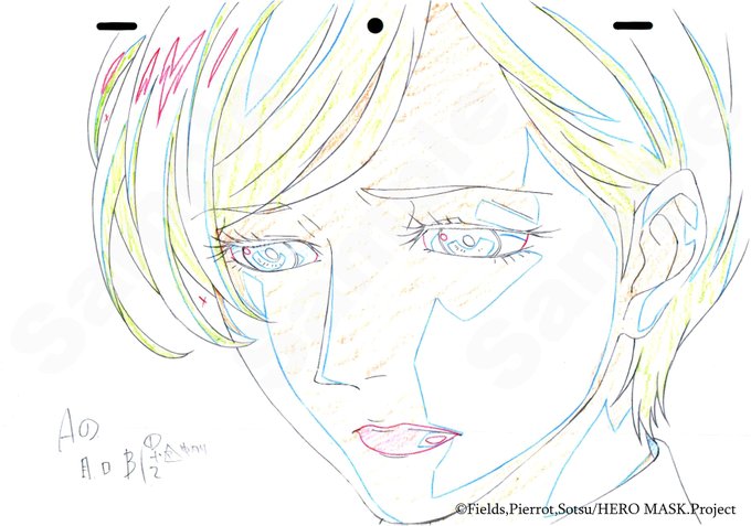 『HERO MASK』ファーストシーズンの名場面をプレイバック!第3話、名場面の原画をpick upLooking ba 『HERO MASK』ファーストシーズンの名場面をプレイバック!第3話、名場面の原画をpick upLooking ba