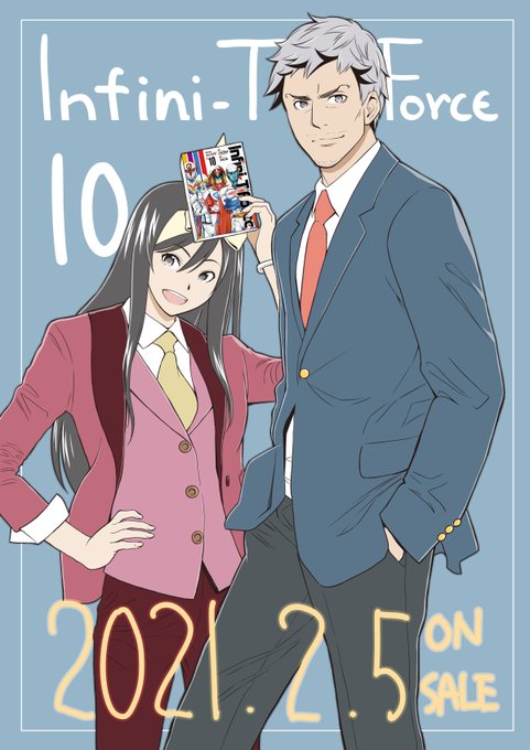 『Infini-T Force -未来の描線- 』第10巻、明日2月5日発売になります。これにて完結、最終巻は400ペー 『Infini-T Force -未来の描線- 』第10巻、明日2月5日発売になります。これにて完結、最終巻は400ペー