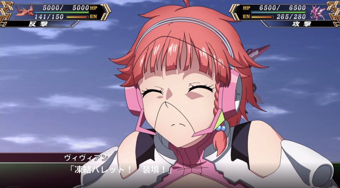 スパロボVのクロスアンジュ、初参戦だから優遇されてるけどヴィヴィアンのカットインは気合入れすぎ表情変わりすぎでこのカット スパロボVのクロスアンジュ、初参戦だから優遇されてるけどヴィヴィアンのカットインは気合入れすぎ表情変わりすぎでこのカット