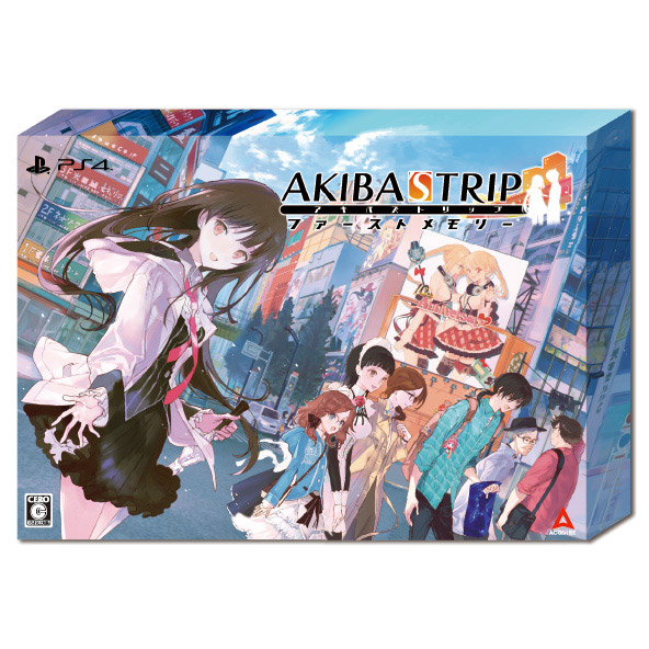 🎈【予約受付中!】🎈5/20発売予定✨『AKIBA’S TRIP ファーストメモリー』✨👑初回限定版 10th Anni 🎈【予約受付中!】🎈5/20発売予定✨『AKIBA’S TRIP ファーストメモリー』✨👑初回限定版 10th Anni