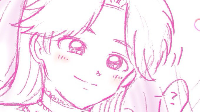 まおゆうhdav状態異常で正気を失ったavnが女ものっぽいセクシーランジェリーと花嫁ヴェールを身につけて目にハートとお腹 まおゆうhdav状態異常で正気を失ったavnが女ものっぽいセクシーランジェリーと花嫁ヴェールを身につけて目にハートとお腹