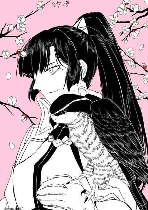 2月7日が誕生日かもしれないジル!!!!!誕生日おめでとう!!!!!寒い冬を耐え忍んで大空に羽ばたくあなたの姿は本当にか 2月7日が誕生日かもしれないジル!!!!!誕生日おめでとう!!!!!寒い冬を耐え忍んで大空に羽ばたくあなたの姿は本当にか