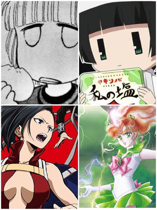 #好きな同性キャラは自分に性格が似てるらしいから好きな同性キャラ4人あげようぱっと浮かんだのが、・セーラージュピター(美 #好きな同性キャラは自分に性格が似てるらしいから好きな同性キャラ4人あげようぱっと浮かんだのが、・セーラージュピター(美