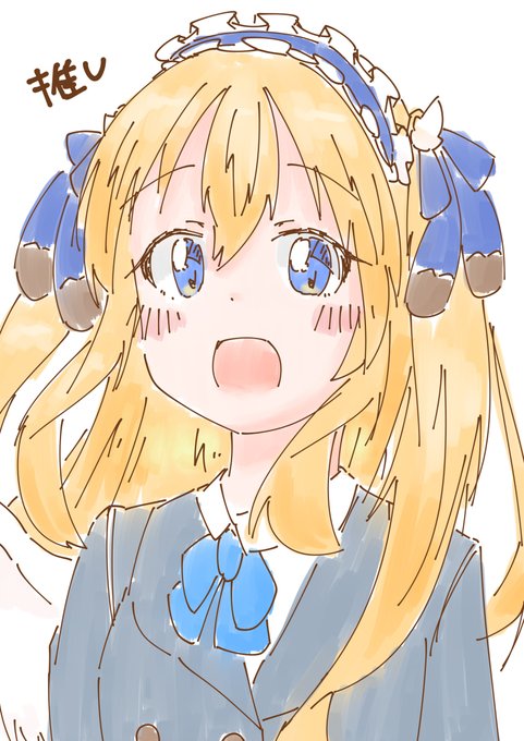 2021年1月ツイログ #アンジュ・ヴィエルジュ #レミエル 2021年1月ツイログ #アンジュ・ヴィエルジュ #レミエル