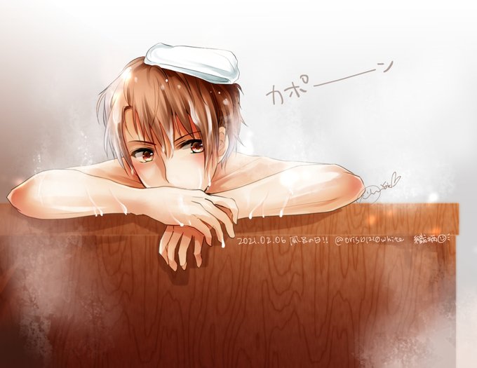 お題「お風呂、温泉♨」お久しぶりの参加です~ちょっとタイムオーバーしちゃった💦#イケメン戦国 #イケメン戦国FA #イ お題「お風呂、温泉♨」お久しぶりの参加です~ちょっとタイムオーバーしちゃった💦#イケメン戦国 #イケメン戦国FA #イ