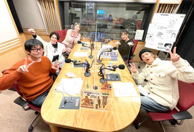 ニコニコチャンネル「キミまち町内会」このあと0時から配信!😋#kimimachi ゲストの浅沼晋太郎さんと鷲崎健さんも一 ニコニコチャンネル「キミまち町内会」このあと0時から配信!😋#kimimachi ゲストの浅沼晋太郎さんと鷲崎健さんも一