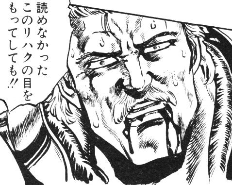 レビウス、メガロボクスよりちゃんとしてやがった・・・ #levius #レビウス レビウス、メガロボクスよりちゃんとしてやがった・・・ #levius #レビウス