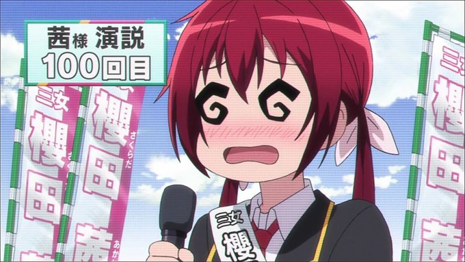 城下町のダンデライオン、セルフ一挙後半も乙カラーズなんだ🤗改めて見ても個人的にはやはり茜様が一推しだったんだ🥰百合要素の 城下町のダンデライオン、セルフ一挙後半も乙カラーズなんだ🤗改めて見ても個人的にはやはり茜様が一推しだったんだ🥰百合要素の
