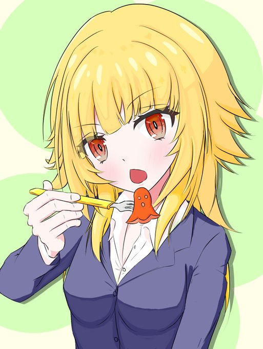 ほら、食うか? #みなみけ ほら、食うか? #みなみけ