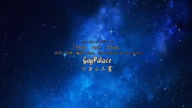 極黒のブリュンヒルデ 二期PV #sm23879759 Adam and Adam / Fera, and Fucki 極黒のブリュンヒルデ 二期PV #sm23879759 Adam and Adam / Fera, and Fucki