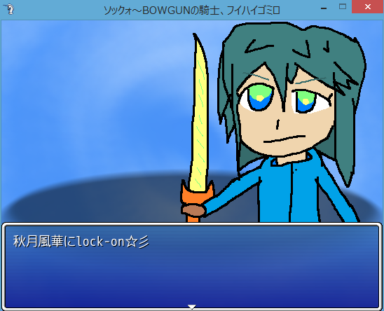 フイハ相手に剣で戦った武人達#武人 #剣士 #アサシン #魔王 #勇者 フイハ相手に剣で戦った武人達#武人 #剣士 #アサシン #魔王 #勇者