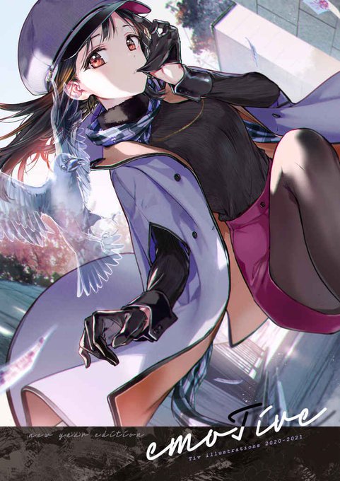 (同人誌)サークル【atelier Tiv artworks】()がお贈りする待望の新刊は、個展「emoTive」の展示 (同人誌)サークル【atelier Tiv artworks】()がお贈りする待望の新刊は、個展「emoTive」の展示