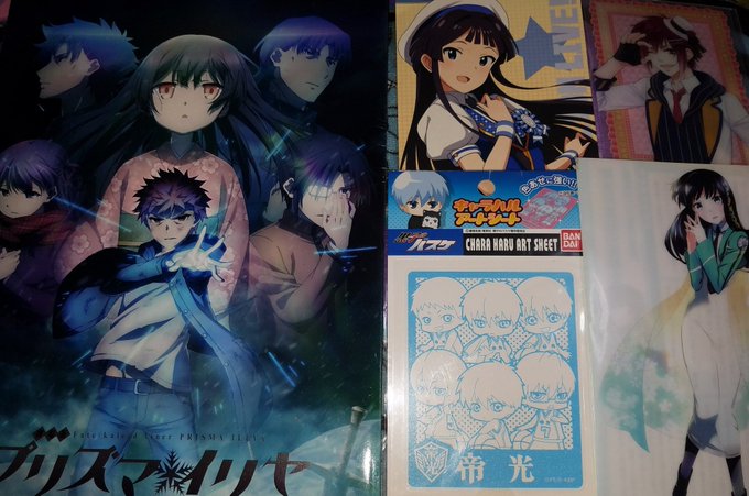 画像1枚目 プリズマイリヤミリオンライブ 黒子のバスケ魔法科高校の劣等生MARGINAL#4画像2枚目 黒子のバスケ 画像1枚目 プリズマイリヤミリオンライブ 黒子のバスケ魔法科高校の劣等生MARGINAL#4画像2枚目 黒子のバスケ