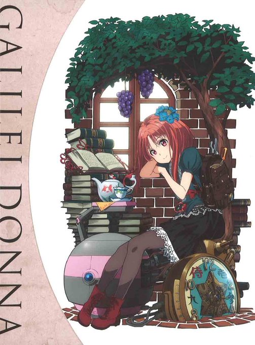 「プリンセス・プリンシパル」の様な中世ヨーロッパ風のアニメ「ガリレイドンナ」思い出したけど、以外に西暦2061年の話なの 「プリンセス・プリンシパル」の様な中世ヨーロッパ風のアニメ「ガリレイドンナ」思い出したけど、以外に西暦2061年の話なの