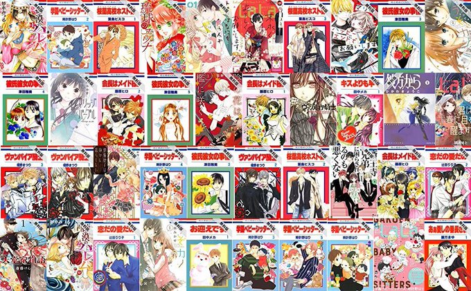 【2/5(金)開始のキンドルセール】 【110円&期間限定無料】白泉社 電子版LaLa 紙の本と同時配信記念フェア 第2 【2/5(金)開始のキンドルセール】 【110円&期間限定無料】白泉社 電子版LaLa 紙の本と同時配信記念フェア 第2
