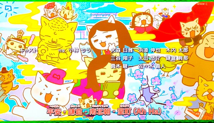 きゃーっ!(//∇//)尊氏さーん(≧∀≦)直義さん振り回されてますw(^.^)うん…日本の歴史、ぶち破ってますよね…( きゃーっ!(//∇//)尊氏さーん(≧∀≦)直義さん振り回されてますw(^.^)うん…日本の歴史、ぶち破ってますよね…(