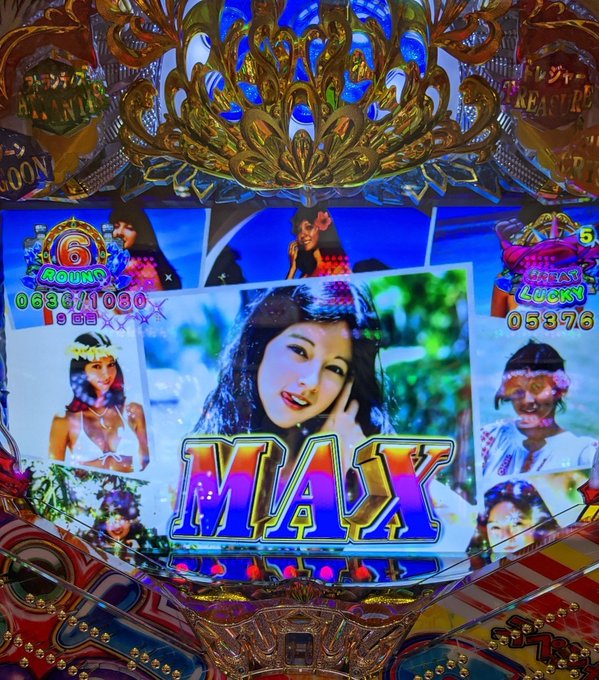 #リーマンパチ今日は甘いと噂のモモキュン甘を狙ってお休み使い朝から並ぶも無駄足。2店舗目も同台狙うも超微妙。。この場所に #リーマンパチ今日は甘いと噂のモモキュン甘を狙ってお休み使い朝から並ぶも無駄足。2店舗目も同台狙うも超微妙。。この場所に