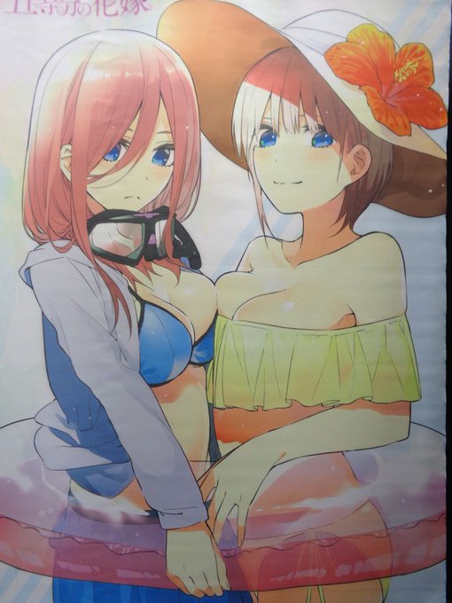 【通販情報】画像のタペストリーを追加しました☆#五等分の花嫁 一花&三玖#ごちうさ<甘兎庵新年会>青春ブタ野郎はゆめみる 【通販情報】画像のタペストリーを追加しました☆#五等分の花嫁 一花&三玖#ごちうさ<甘兎庵新年会>青春ブタ野郎はゆめみる