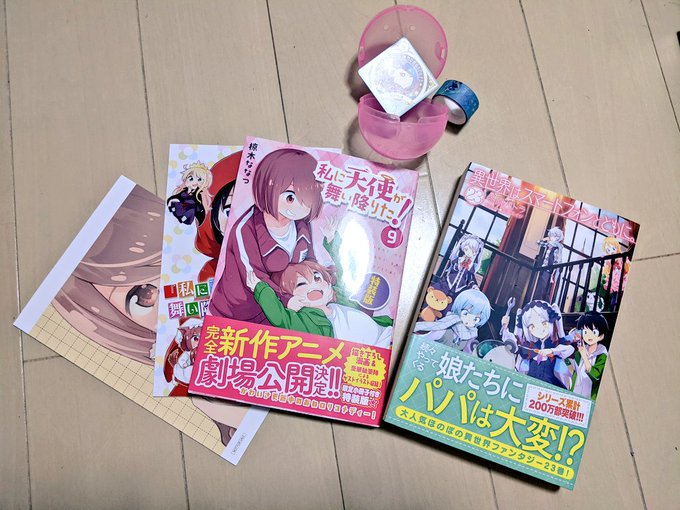 今日と一昨日のお買い物!#わたてん #イセスマ #アイカツプラネット 今日と一昨日のお買い物!#わたてん #イセスマ #アイカツプラネット