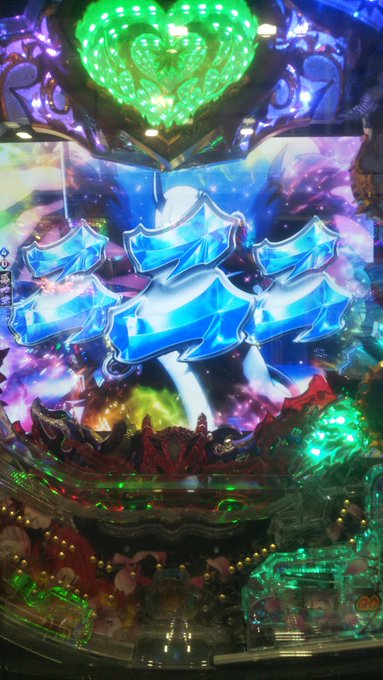 モモキュン401回転目で当たったwwwまぁ突破すればいいだけの話。 モモキュン401回転目で当たったwwwまぁ突破すればいいだけの話。