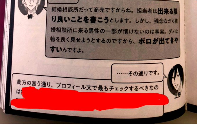 メンタルが弱くてもいいのよ。人にぶつけなければいいの!私もメンがヘラったら夫に八つ当たりしないよう漫画をレンタルして気分 メンタルが弱くてもいいのよ。人にぶつけなければいいの!私もメンがヘラったら夫に八つ当たりしないよう漫画をレンタルして気分