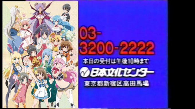 🌃おやせいるい🌙明日も宜しくお願いします~♪今日は2ばっかりの日♪#初リプ大歓迎東京03♪3200♪2222日本文化セン 🌃おやせいるい🌙明日も宜しくお願いします~♪今日は2ばっかりの日♪#初リプ大歓迎東京03♪3200♪2222日本文化セン