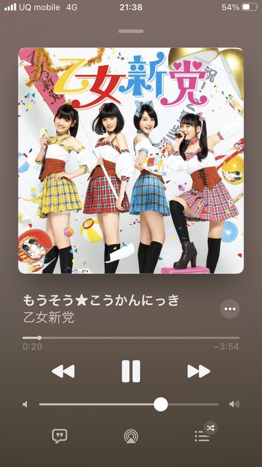 GJ部みたくなってきた GJ部みたくなってきた