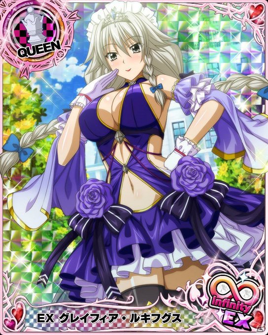 「ハイスクールD×D」にてガチャボスイベント「選抜!プリンセスオーディション」が開催! 過激なお姫様姿のグレイフィア・ル 「ハイスクールD×D」にてガチャボスイベント「選抜!プリンセスオーディション」が開催! 過激なお姫様姿のグレイフィア・ル