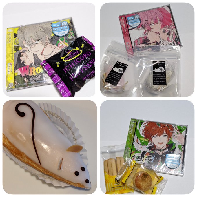 リジェフェスから1年。ダンデビ終わったんだなと痛感してから1年。最後の遠征から1年。聖地巡りまとめなと思いつつ1年…(・ リジェフェスから1年。ダンデビ終わったんだなと痛感してから1年。最後の遠征から1年。聖地巡りまとめなと思いつつ1年…(・