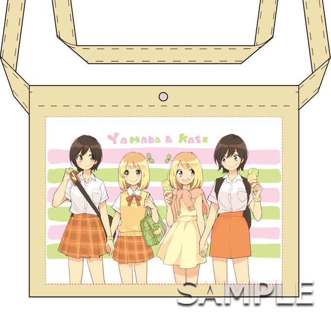 高校生の加瀬さんと結衣ちゃんの手の繋ぎ方は加瀬さんが結衣ちゃんの手を包むように繋いでいるけれど「さくらと加瀬さん。」を経 高校生の加瀬さんと結衣ちゃんの手の繋ぎ方は加瀬さんが結衣ちゃんの手を包むように繋いでいるけれど「さくらと加瀬さん。」を経