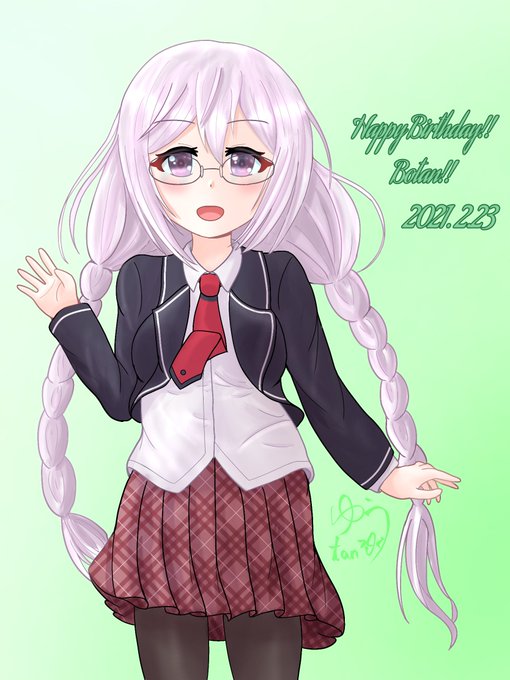医療の知識も詳しい、HP低い系優等生の牡丹ちゃん、おめでとう!!回復力は、すごいですよね!!#久米川牡丹生誕祭2021# 医療の知識も詳しい、HP低い系優等生の牡丹ちゃん、おめでとう!!回復力は、すごいですよね!!#久米川牡丹生誕祭2021#