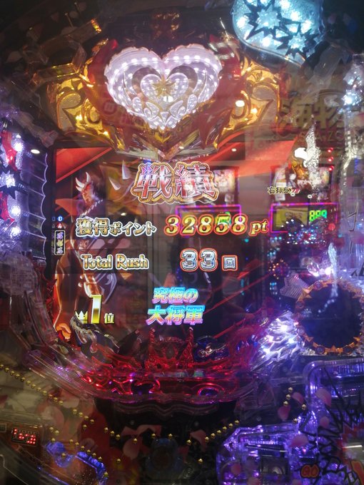流石にここまで!これでライトミドルだからポテンシャルかなり高いな新しいモモキュンソード。 流石にここまで!これでライトミドルだからポテンシャルかなり高いな新しいモモキュンソード。