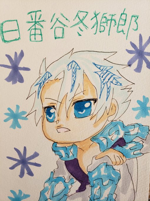 #絵描きさんと繋がりたい#イラスト#BLEACH#マンチカン読書してたけど眠くなって文字が追えなくなったから横になったら #絵描きさんと繋がりたい#イラスト#BLEACH#マンチカン読書してたけど眠くなって文字が追えなくなったから横になったら