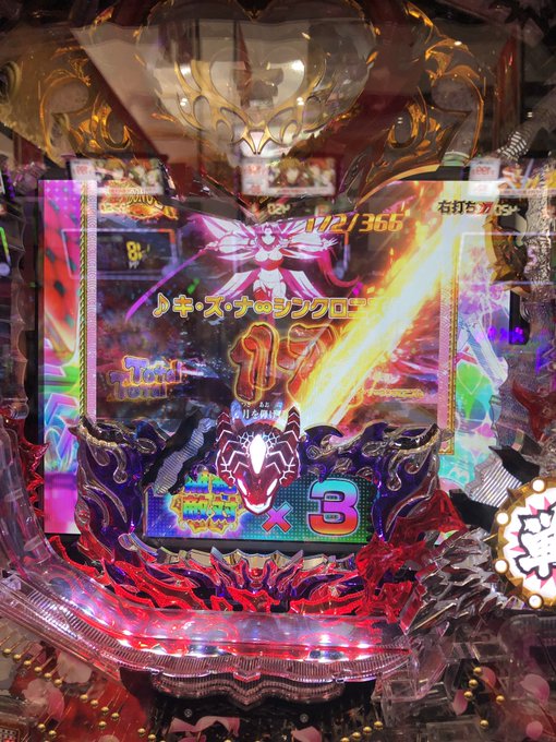 遊タイムからのストック3〜#モモキュンソード 遊タイムからのストック3〜#モモキュンソード