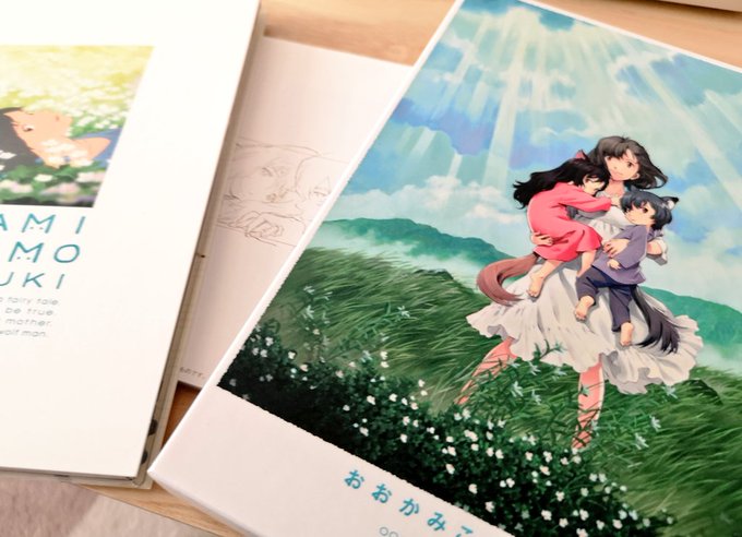 久しぶりに見返した。やっぱり大好きな作品だ。おおかみおとこと花の出会い。答えがない中でも懸命におおかみこどもを育てていく 久しぶりに見返した。やっぱり大好きな作品だ。おおかみおとこと花の出会い。答えがない中でも懸命におおかみこどもを育てていく