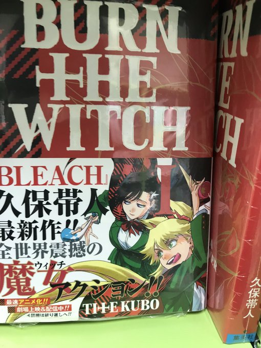思い出補正もあるのか 大体2作品目ってのは微妙だったりすることあるんだけど、KBTITのコマ割りの仕方とか好きなんだけど 思い出補正もあるのか 大体2作品目ってのは微妙だったりすることあるんだけど、KBTITのコマ割りの仕方とか好きなんだけど