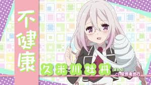 今日は、「あんハピ♪」よりぼたんの誕生日😊Happy Birthdayなのです❗🎉🍰( ≧∀≦)ノ#久米川牡丹生誕祭20 今日は、「あんハピ♪」よりぼたんの誕生日😊Happy Birthdayなのです❗🎉🍰( ≧∀≦)ノ#久米川牡丹生誕祭20