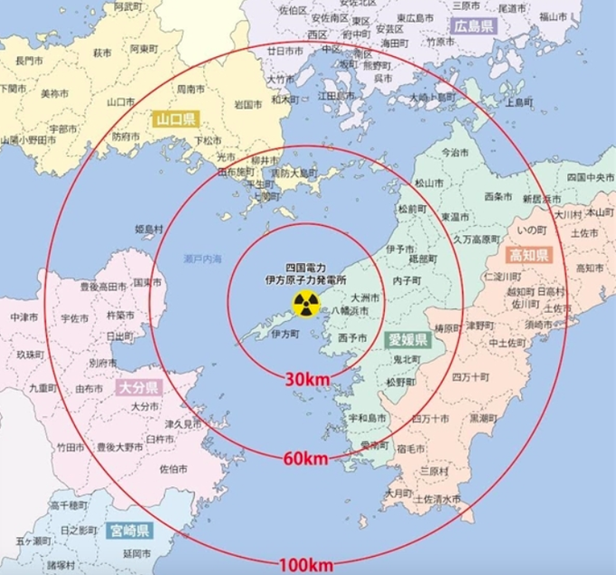 #福島原発事故10年 事故原因「津波」でどおしてもとおしたい権力者達(議員,メディア含)では再稼働も可 安全神話も原発電 #福島原発事故10年 事故原因「津波」でどおしてもとおしたい権力者達(議員,メディア含)では再稼働も可 安全神話も原発電