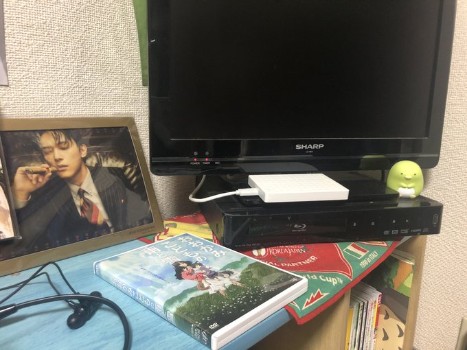 昨日、明日はおおかみこども観るって言ってテレビの前に置いてたのに、ソーラン節やって呪術廻戦してました、ごめな🤞 昨日、明日はおおかみこども観るって言ってテレビの前に置いてたのに、ソーラン節やって呪術廻戦してました、ごめな🤞