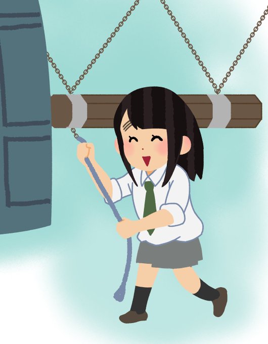 お寺の鐘を撞くJKのイラスト#映画キミコエ #キミコ絵 お寺の鐘を撞くJKのイラスト#映画キミコエ #キミコ絵