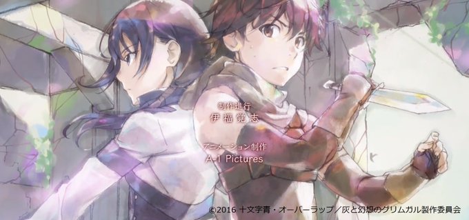 ⑧EDも変わった!メリイが追加されるのは当然ですが、何でそれがハルヒロと二人きりの絵なんだろう?最後にはこの二人しか残ら ⑧EDも変わった!メリイが追加されるのは当然ですが、何でそれがハルヒロと二人きりの絵なんだろう?最後にはこの二人しか残ら