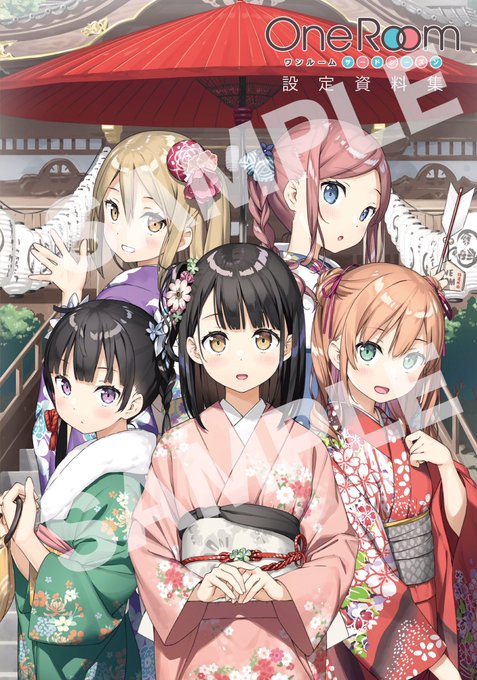【とらのあな限定販売🐯】One Room サードシーズン 公式設定資料集が発売決定✨表紙はなんとカントク先生( )新規描 【とらのあな限定販売🐯】One Room サードシーズン 公式設定資料集が発売決定✨表紙はなんとカントク先生( )新規描