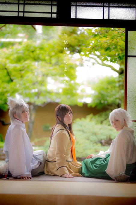 cos/神様はじめました cos/神様はじめました