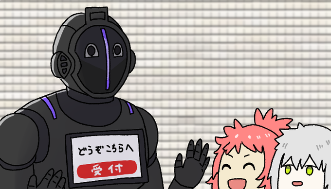 どう見てもやばいペッパーくん#メイドインアビス どう見てもやばいペッパーくん#メイドインアビス