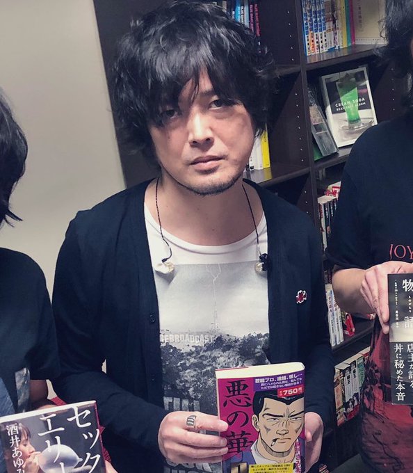 悪の華の人めっちゃ穏やかなお顔になったね 悪の華の人めっちゃ穏やかなお顔になったね